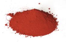SYNTHETIC DYE - BRIGHT RED thumbnail